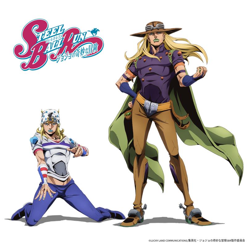jojos bizarre adventure steel ball run anime adaptation 01